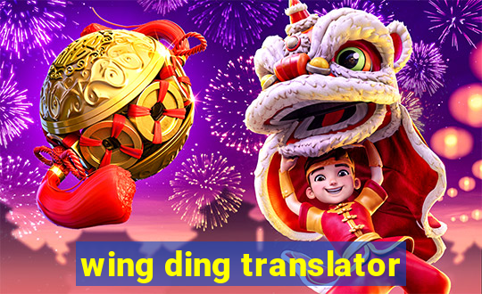 wing ding translator