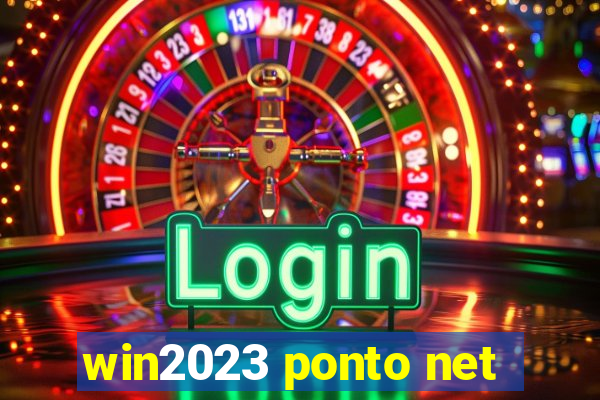 win2023 ponto net