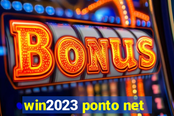 win2023 ponto net