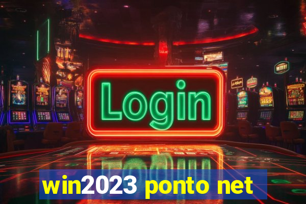 win2023 ponto net