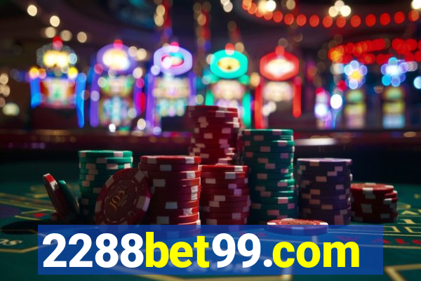 2288bet99.com