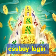 cssbuy login