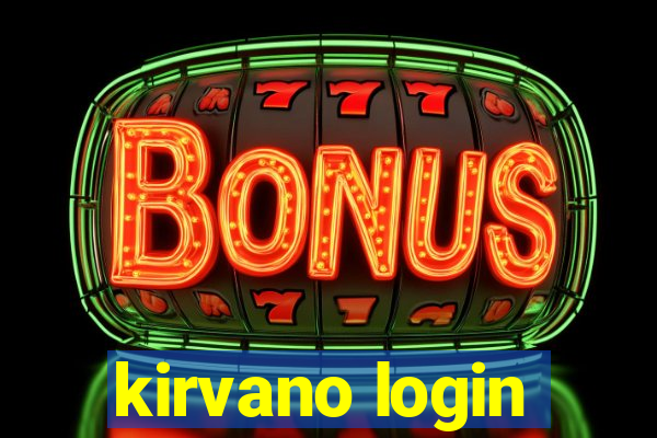 kirvano login