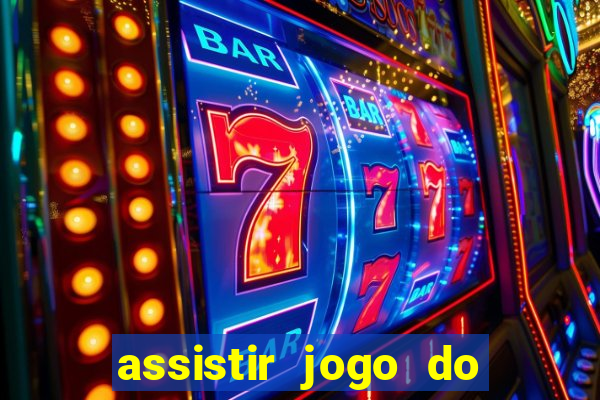 assistir jogo do flamengo globo play