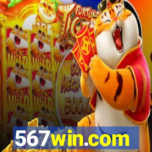 567win.com