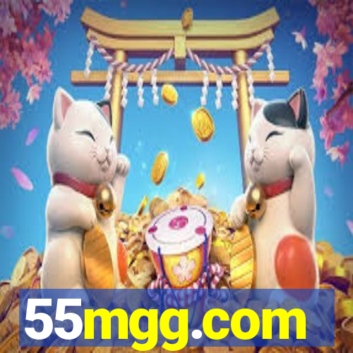 55mgg.com