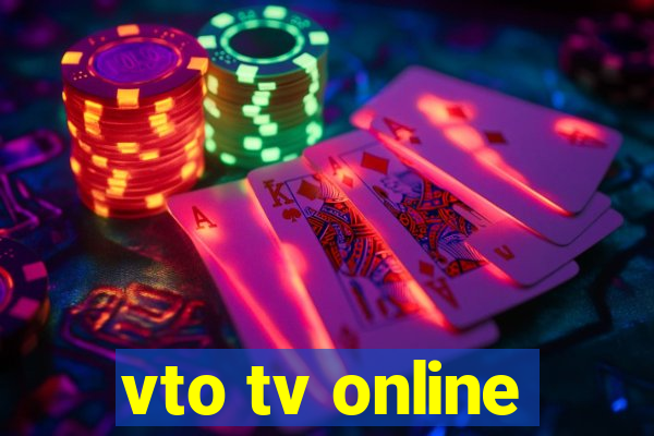 vto tv online