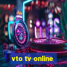 vto tv online