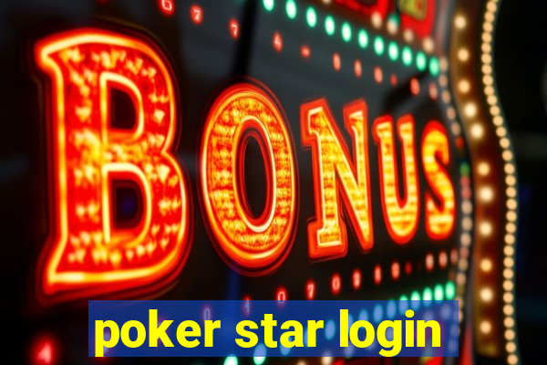 poker star login