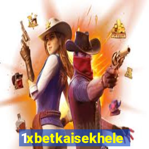 1xbetkaisekhele