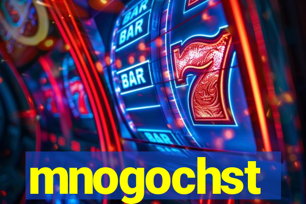 mnogochst