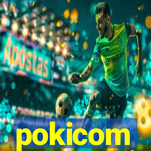 pokicom