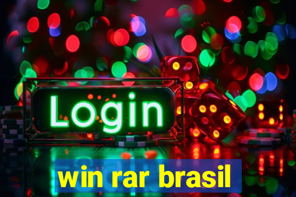 win rar brasil