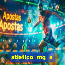 atletico mg x inter palpite