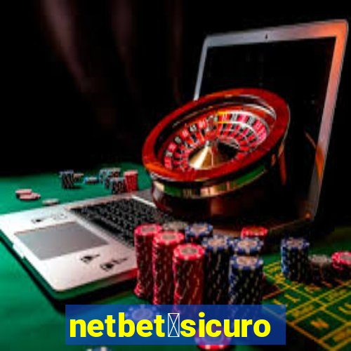 netbet猫sicuro