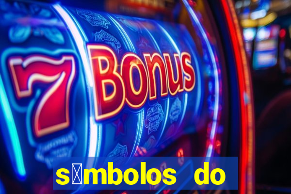 s铆mbolos do corinthians png