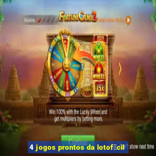 4 jogos prontos da lotof谩cil