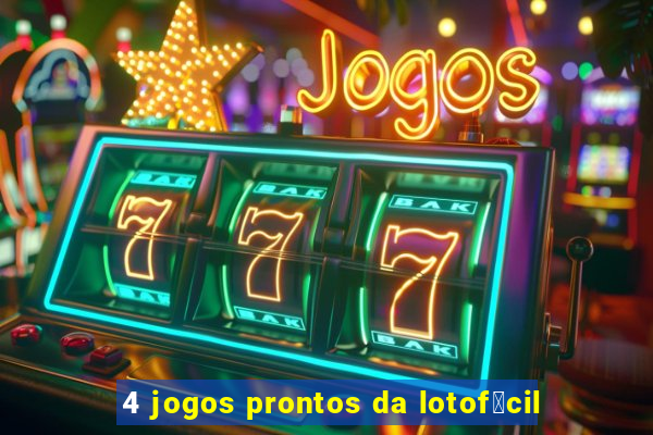 4 jogos prontos da lotof谩cil