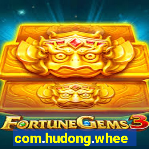 com.hudong.wheelfortune