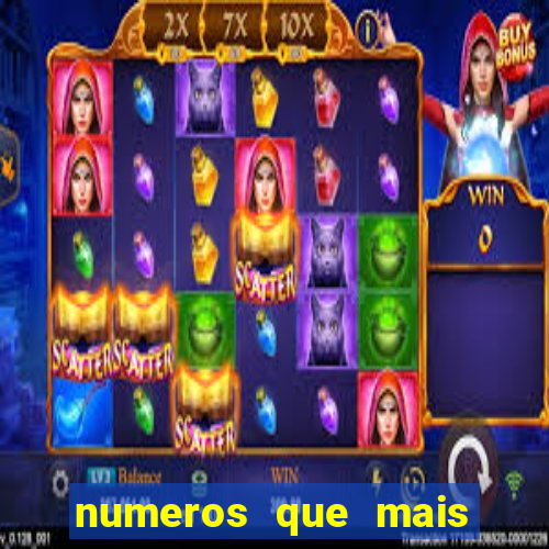 numeros que mais saem no minas cap