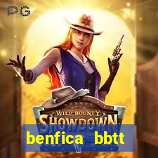 benfica bbtt trabalhe conosco