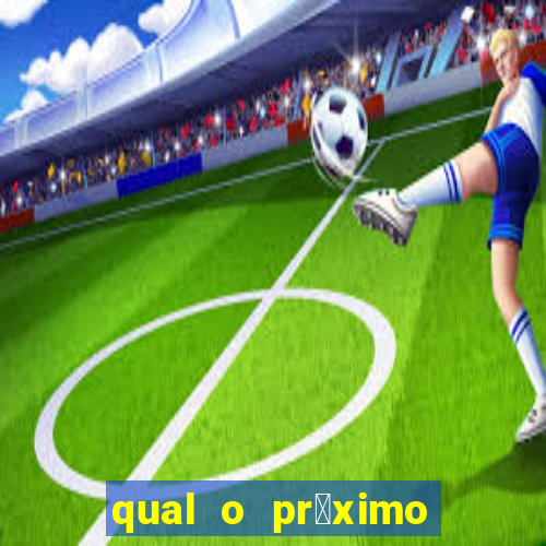 qual o pr贸ximo jogo do vit贸ria