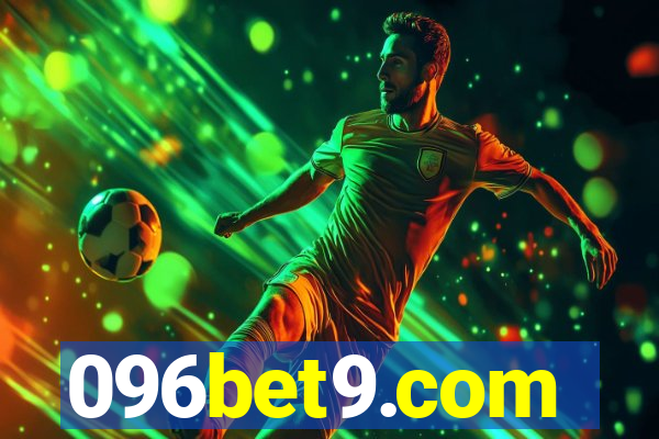 096bet9.com