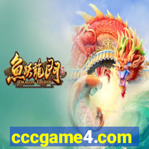 cccgame4.com