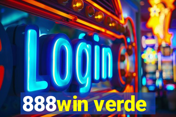 888win verde