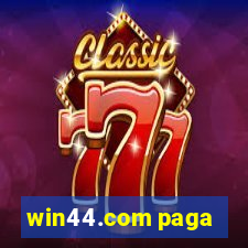 win44.com paga