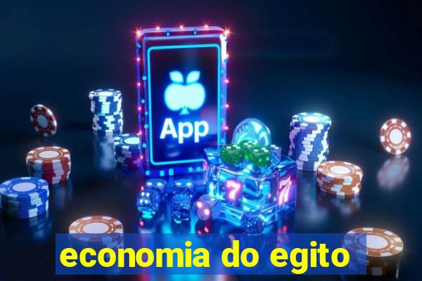 economia do egito