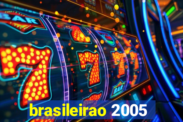 brasileirao 2005