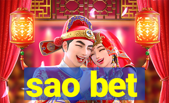 sao bet