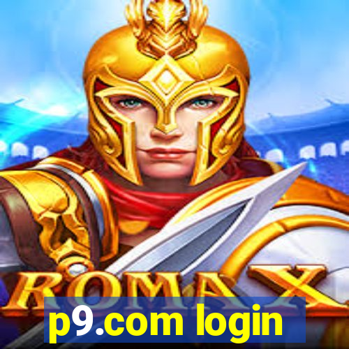 p9.com login