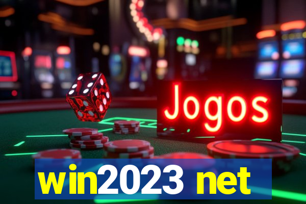 win2023 net