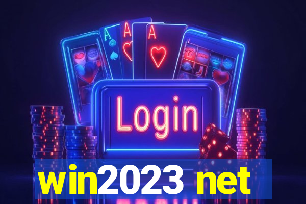 win2023 net