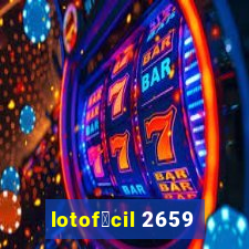 lotof谩cil 2659