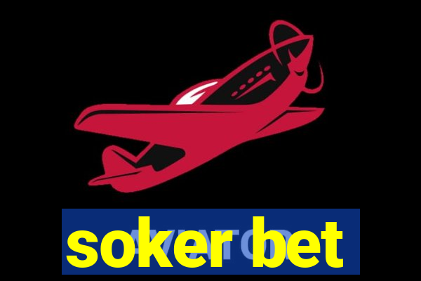 soker bet