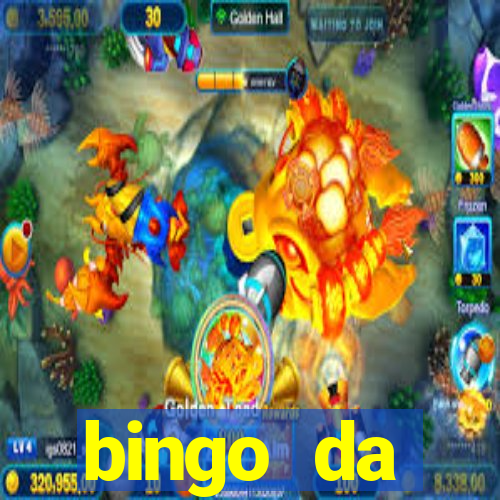 bingo da multiplica??o 6 ano