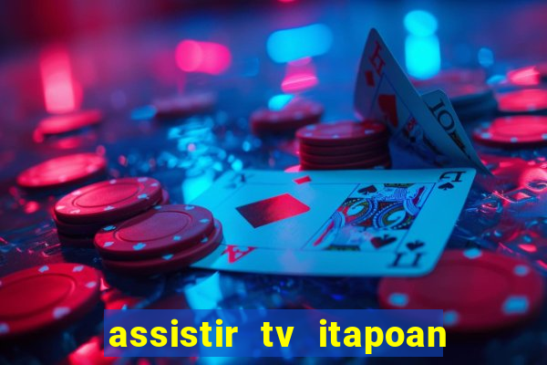 assistir tv itapoan record bahia ao vivo gratis