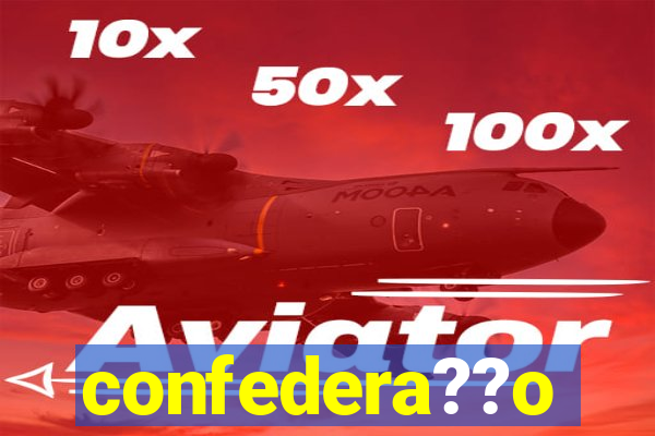 confedera??o brasileira de futebol jogos