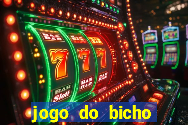 jogo do bicho preferida matinal