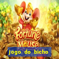 jogo do bicho preferida matinal