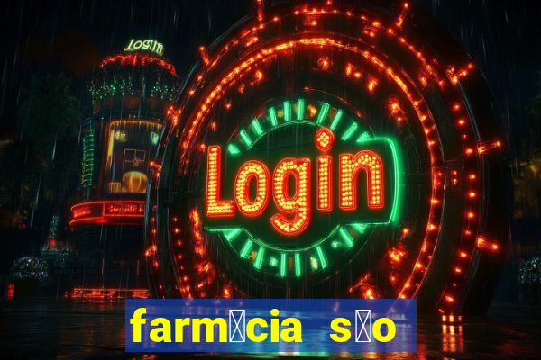 farm谩cia s茫o paulo sarandi