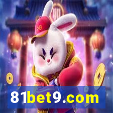 81bet9.com