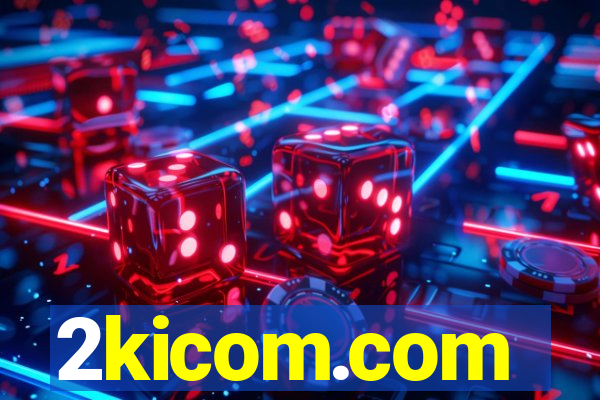 2kicom.com