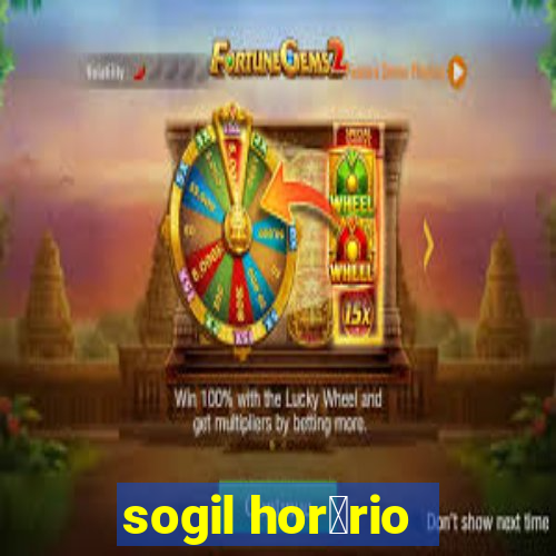 sogil hor谩rio