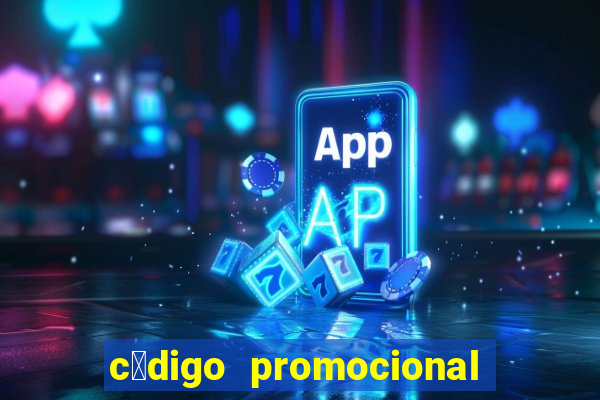 c贸digo promocional 123 milhas