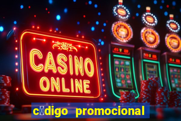 c贸digo promocional 123 milhas