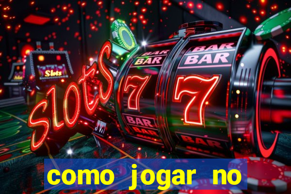 como jogar no powerball no brasil